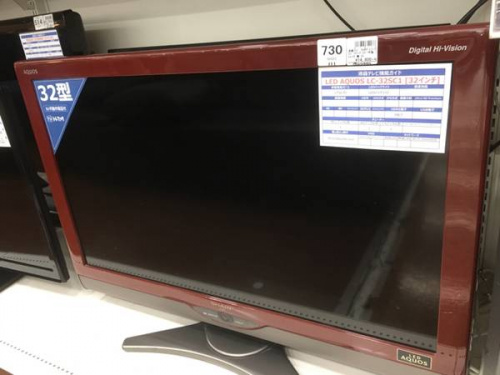 Panasonic（パナソニック）の所沢店