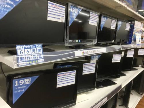 所沢店