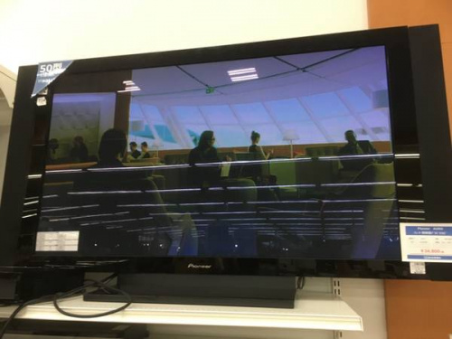 SHARP（シャープ）の新座　ふじみ野　入間　東村山　清瀬　西東京　テレビ買取