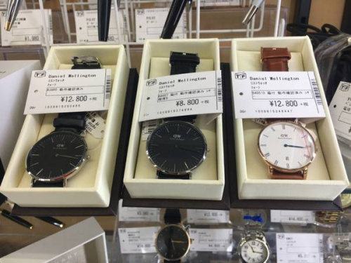 所沢腕時計のSALE　セール