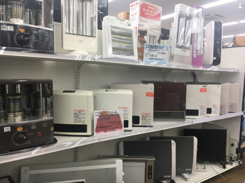 冬物家電