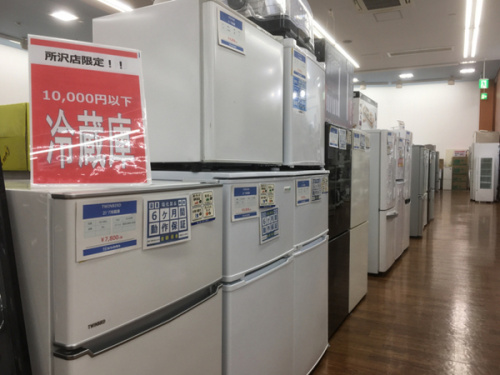 生活家電・季節家電の所沢 中古家電