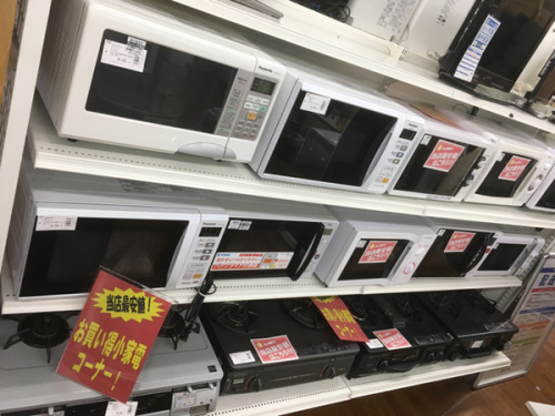 所沢 新座 ふじみ野 入間 東村山 清瀬 西東京 中古家電 買取の所沢 中古家電