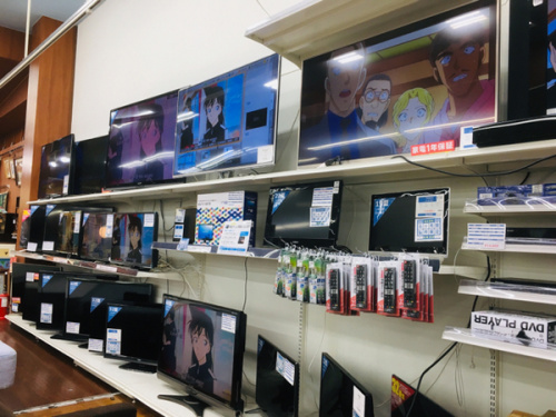 デジタル家電のテレビ