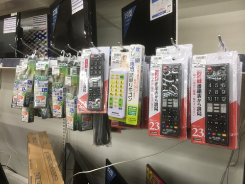 所沢　中古テレビ