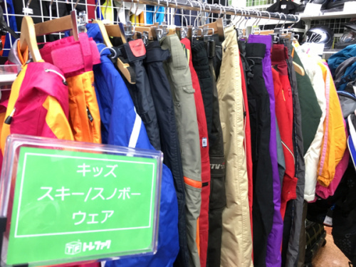所沢店の新座　ふじみ野　入間　東村山　清瀬　西東京　中古スキー・スノーボードウェア　　買取　
