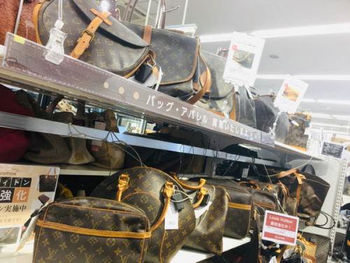 所沢　中古　LOUIS VUITTON(ルイ・ヴィトン）