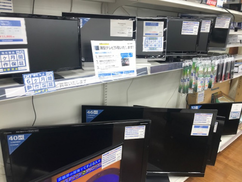 デジタル家電のテレビ