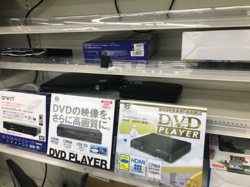 所沢　新座　ふじみ野　入間　東村山　清瀬　西東京　中古テレビ　買取の所沢　中古テレビ