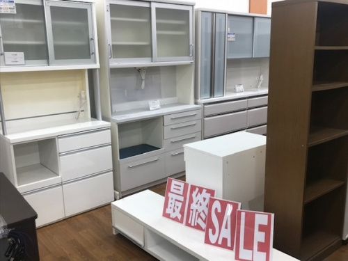 家具の所沢　中古家具