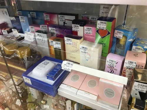 香水の所沢　新座　ふじみ野　入間　東村山　清瀬　西東京　中古香水　買取