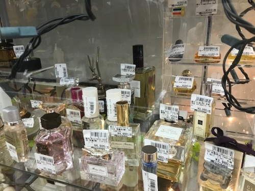 所沢　新座　ふじみ野　入間　東村山　清瀬　西東京　中古香水　買取の香水　中古　販売