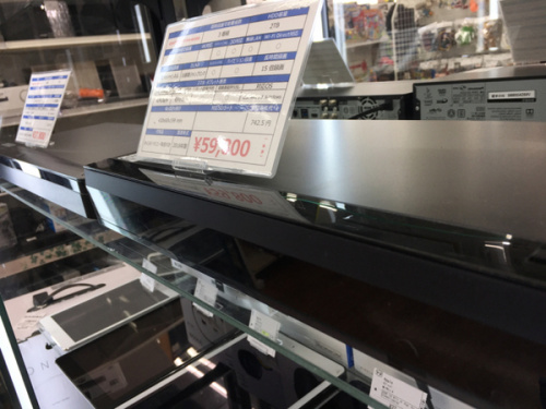 テレビのレコーダー