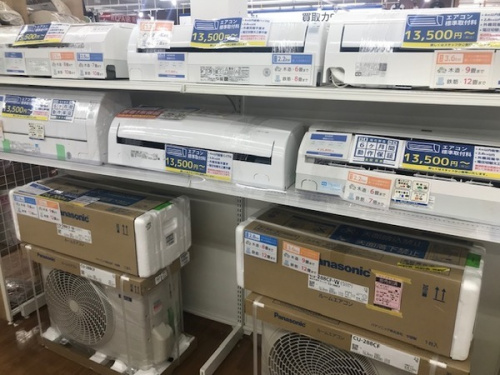 所沢　新座　ふじみ野　入間　東村山　清瀬　西東京　中古家電　買取の所沢　中古家電