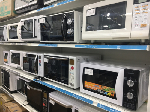 所沢店新入荷