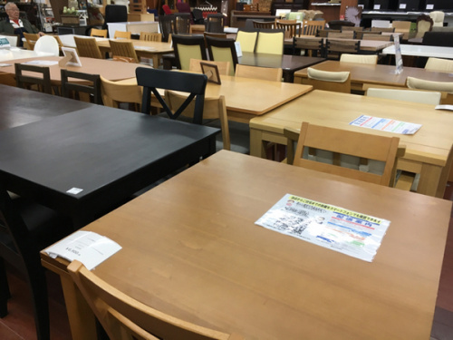 所沢　中古の新生活