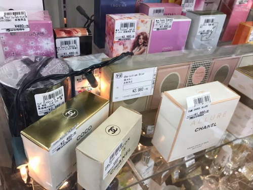 香水の所沢　新座　ふじみ野　入間　東村山　清瀬　西東京　中古香水　買取