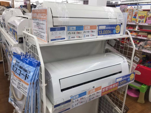トレファクブログ画像５