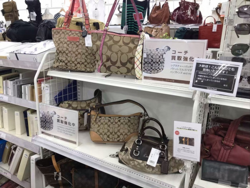 人気ブランドバッグ特集のCOACH(コーチ)