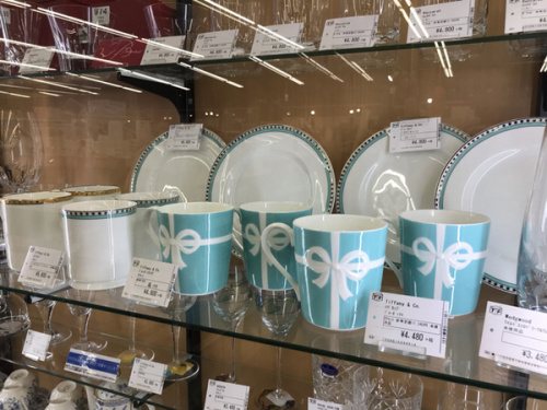 所沢 中古洋食器