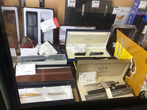 万年筆のVISCONTI(ビスコンティ)