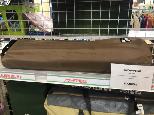 所沢 中古 スポーツ用品