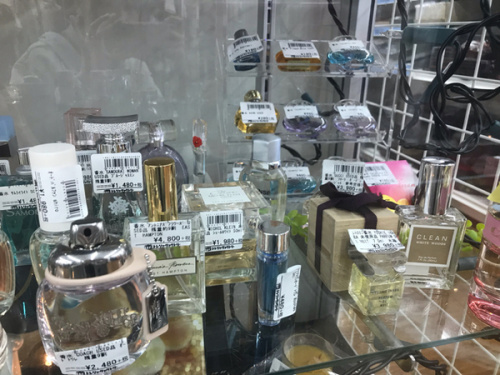 所沢　新座　ふじみ野　入間　東村山　清瀬　西東京　中古香水　買取の香水　中古　販売