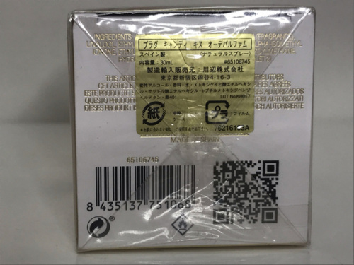 19年04月30日：画像１０