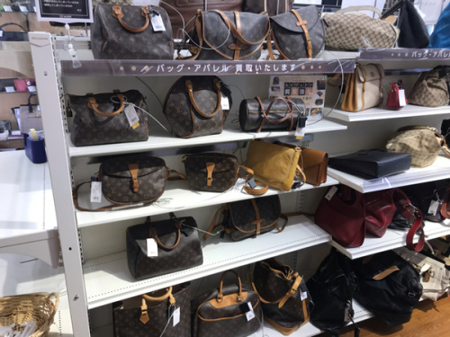 バッグ アクセサリーの所沢