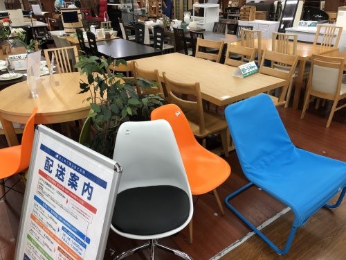 ダイニングテーブル