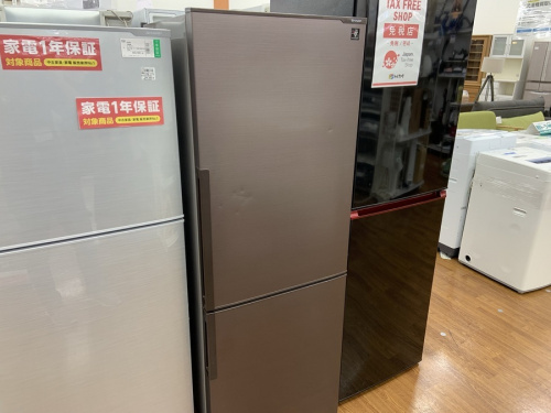 キッチン家電の中古　安い　大型冷蔵庫