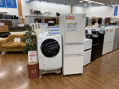 生活家電の所沢　新座　ふじみ野　入間　東村山　清瀬　西東京
