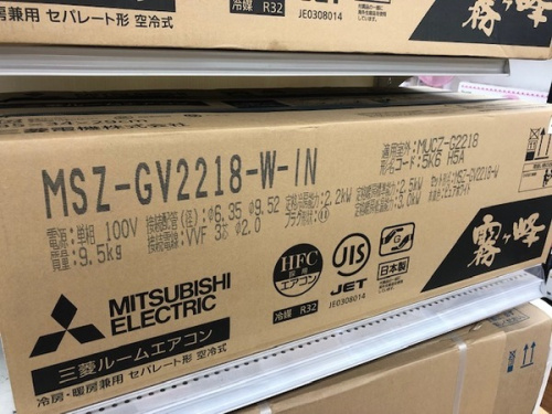 所沢 リサイクルショップのエアコン 中古 所沢