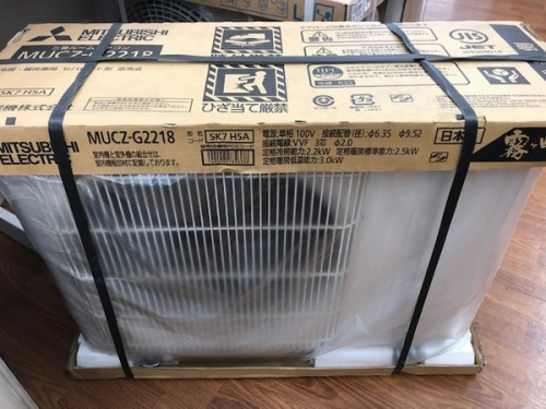 エアコン 中古 所沢