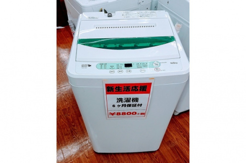 洗濯機の全自動洗濯機