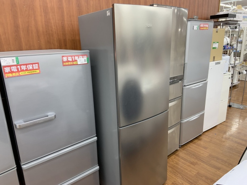 トレファク所沢店】Haier（ハイアール）の2ドア冷蔵庫が新着入荷！ご