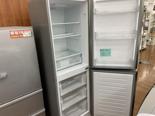 トレファク所沢店】Haier(ハイアール)の2ドア冷蔵庫が新着入荷 トレファク所沢店】Haier(ハイアール)の2ドア冷蔵庫が新着入荷