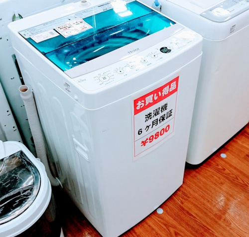 洗濯機の所沢　洗濯機
