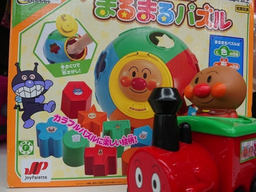 トミカのプラレール