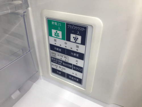 19年09月24日：画像８