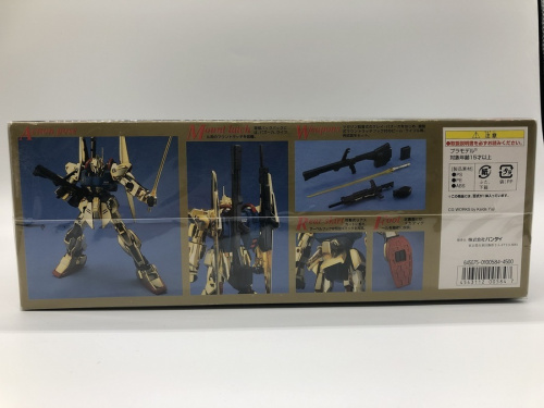 プラモデルの雑貨　買取　所沢　新座　清瀬　ふじみ野　