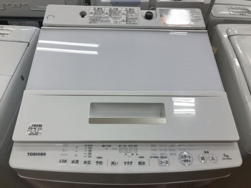 洗濯機の所沢　新座　ふじみ野　入間　東村山　清瀬　西東京　洗濯機