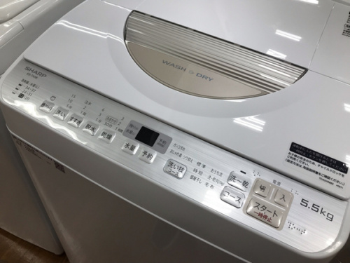生活家電の洗濯機