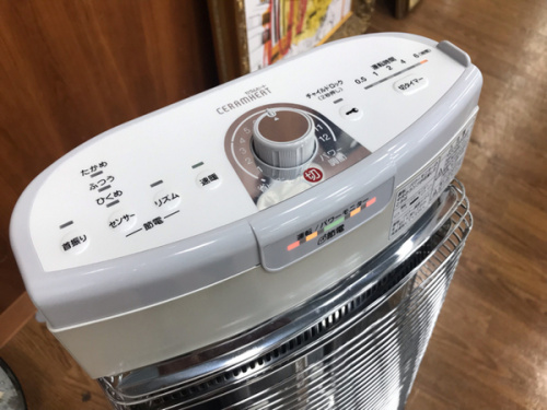 ヒーターの所沢　家電