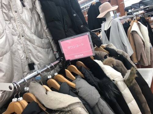 所沢新座入間 ヴィンテージ の所沢 安い リサイクルショップ