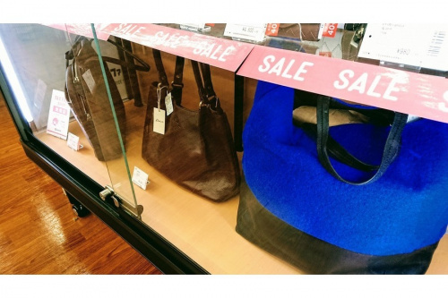 所沢　新座　秋津　入間　東村山　清瀬　西東京　ブランド品の所沢　SALE