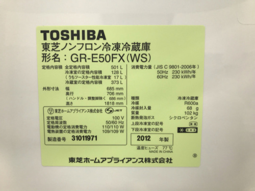 19年11月26日：画像８