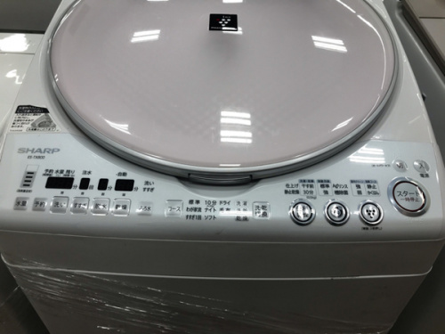 洗濯機の所沢　新座　ふじみ野　入間　東村山　清瀬　西東京　洗濯機