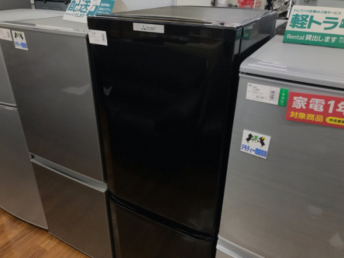 生活家電の冷蔵庫買取