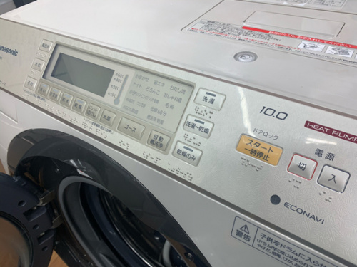 所沢　新座　ふじみ野　入間　東村山　清瀬　西東京　洗濯機のPanasonic（パナソニック）